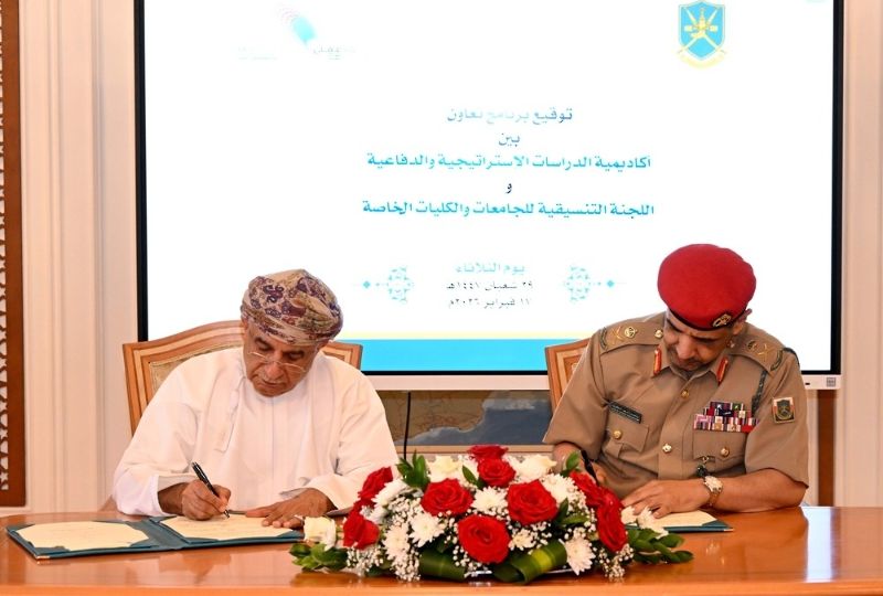 Oman Academy of Strategic, Defence Studies signs cooperation programme with several universities